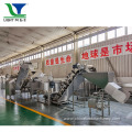 Industrial Deep Frying Machine Batch Fryer